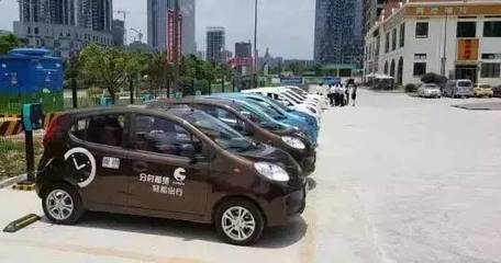 共享汽車新規發布，你仍是合格用戶嗎？——解讀《小微型客車租賃經營服務管理辦法》