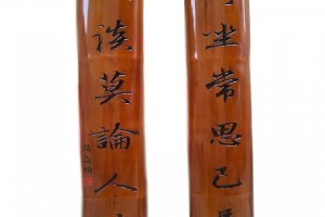 藤編工藝的繁華集散地 探索手工藝品藤制品專業市場的魅力