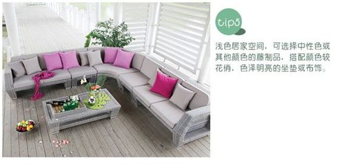 自然與工藝的交融 解析藤家具、慕泓家具與PE藤家具的魅力